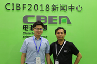 中国葛洲坝集团亮相CIBF2018  新时代的新葛洲坝