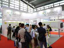 Ashland参展CIBF2018