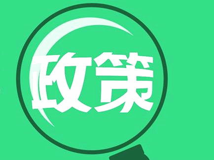 中国铁塔公司已停止采购铅酸电池改为采购