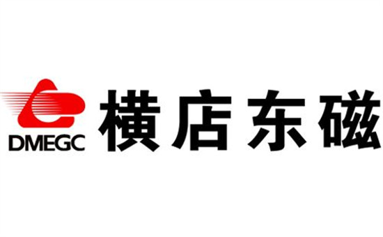 横店东磁上游原材料供应稳定1-7月动力电池装机近90MWh