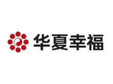 CBIS2019企业展示丨华夏幸福：专注产业新城业务  打造新能源汽车产业集群新生态