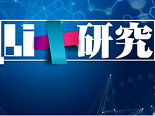 Li+研究│第332批公告：申报车型数骤减至19款 仅9家企业提供电池配套