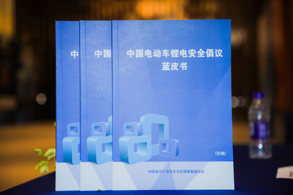 抓住两轮风口，开启千亿锂电细分大市场！