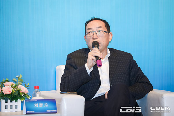 预告丨对话大咖：《洞见？CBIS2021产业链大咖话产业》特别访谈节目