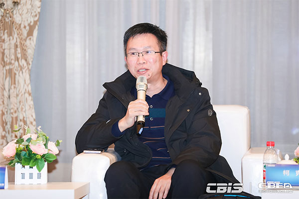 预告丨对话大咖：《洞见？CBIS2021产业链大咖话产业》特别访谈节目