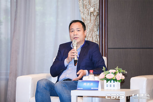 预告丨对话大咖：《洞见？CBIS2021产业链大咖话产业》特别访谈节目