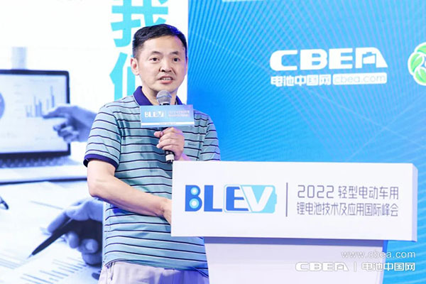 BLEV2022：促中外产业合作，共建产业生态链