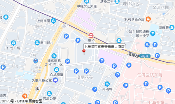 参会攻略 | 欢迎参加第七届动力电池应用国际峰会（CBIS2022）