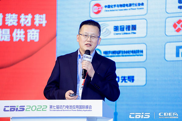 CBIS2022：17位产业领航者精准“狙击”全球化痛点