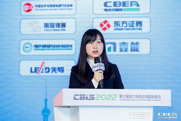 CBIS2022：17位产业领航者精准“狙击”全球化痛点