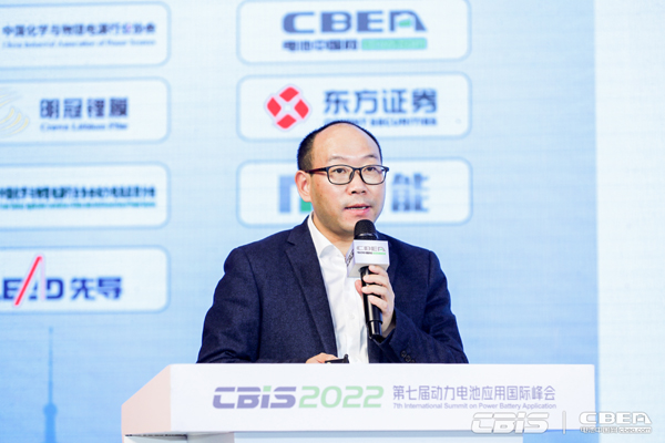 CBIS2022：17位产业领航者精准“狙击”全球化痛点