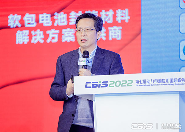 CBIS2022：17位产业领航者精准“狙击”全球化痛点