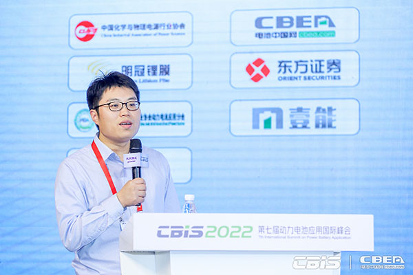 CBIS2022：17位产业领航者精准“狙击”全球化痛点