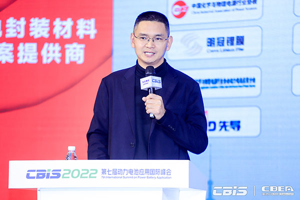 CBIS2022：17位产业领航者精准“狙击”全球化痛点